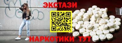 стафф Краснознаменск