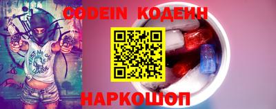 мет Кулебаки