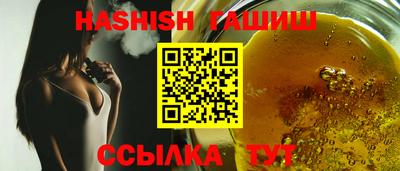 мяу мяу кристалл Кумертау